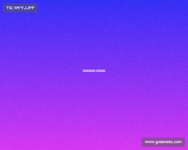 电子竞技正面人物 电子竞技演员